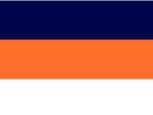 French Navy/Orange/White