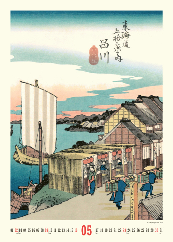 NOTIQUE Nástenný kalendár Vintage plagáty – japonské umenie 2027, 33 x 46 cm 5