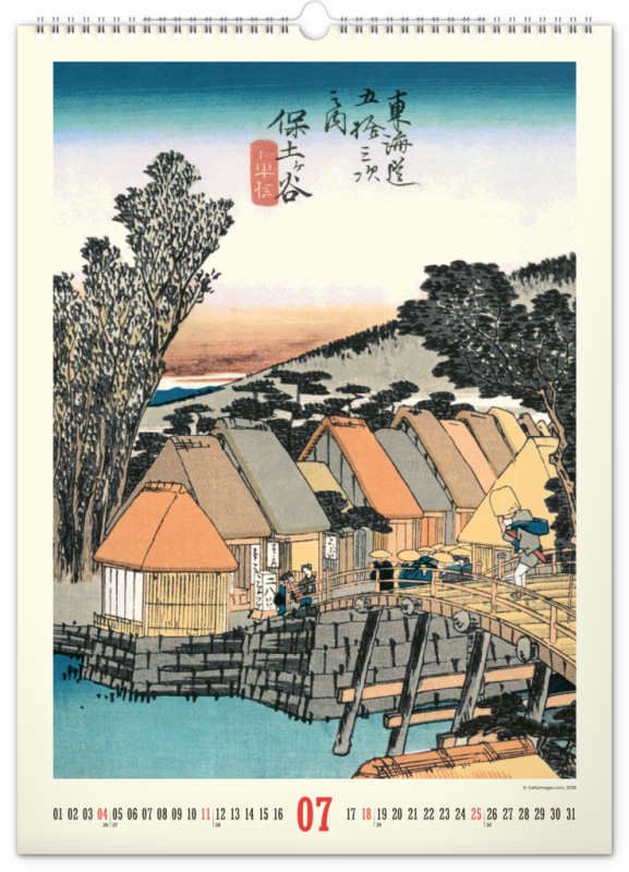 NOTIQUE Nástenný kalendár Vintage plagáty – japonské umenie 2027, 33 x 46 cm 7