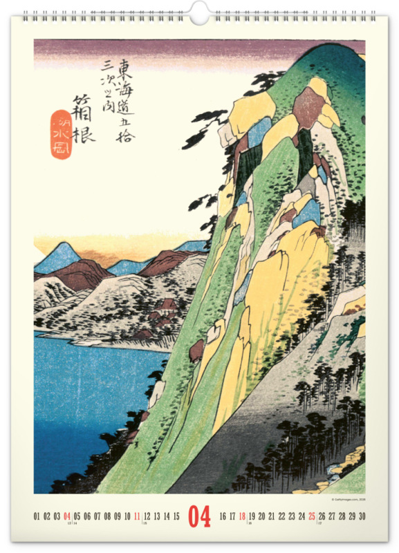 NOTIQUE Nástenný kalendár Vintage plagáty – japonské umenie 2027, 33 x 46 cm 4