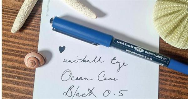 Roller, 0,3 mm, UNI "UB-157 Ocean Care", čierny