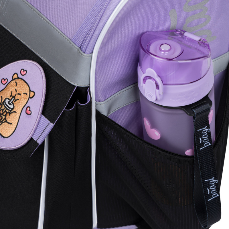 BAAGL SADA 3 Zippy Kapybara: aktovka, peračník, vrecko 5