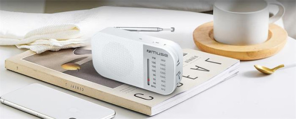 Prenosné rádio MUSE "M-025RW", biele 3