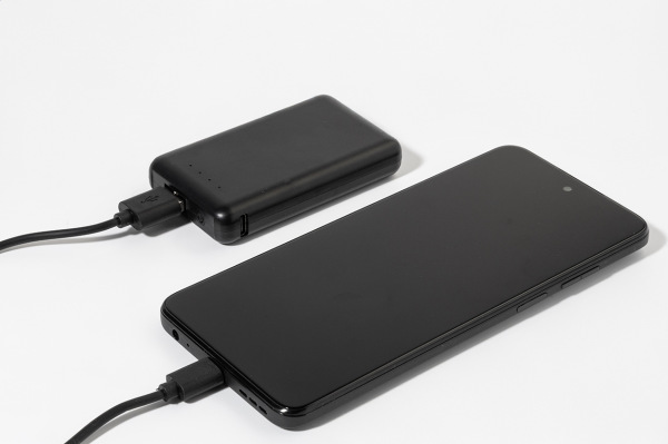 Rabobank Mini power banka RABS 1