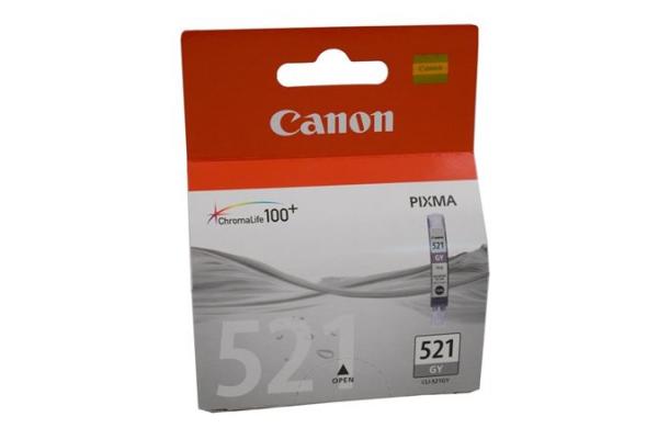 CANON Náplň "Pixma iP3600/4600/MP540/620/630/980", sivá
