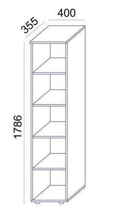Skriňa, otvorená, s policami, úzka, MAYAH "Freedom SV-03", biela 2