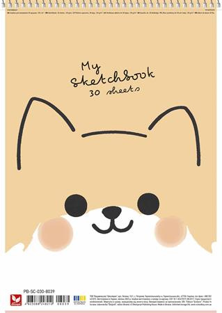 Náčrtník, špirálový, A4, 120 g, 30 listov, SHKOLYARYK "My Scetchbook", mix 2