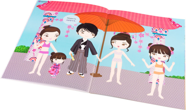 Šaty pre NEVESTY – Kniha samolepiek 1