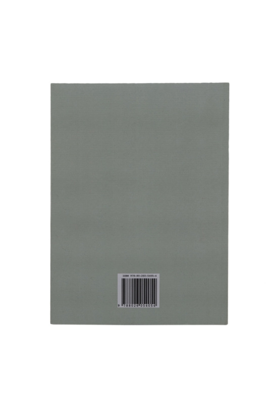 JednoDuše , Petr Rýdl, kniha básní 2