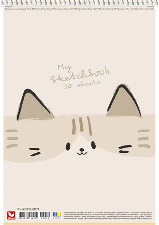 Náčrtník, špirálový, A4, 120 g, 30 listov, SHKOLYARYK "My Scetchbook", mix 1