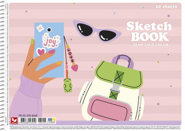 Náčrtník, špirálový, A4, 120 g, 20 listov, SHKOLYARYK "Draw your dream", mix 2