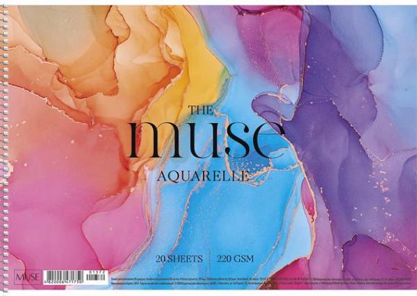 Náčrtník, špirálový, akvarell, A4, 20 listov, 220 g, SHKOLYARYK "Aquarelle Muse"
