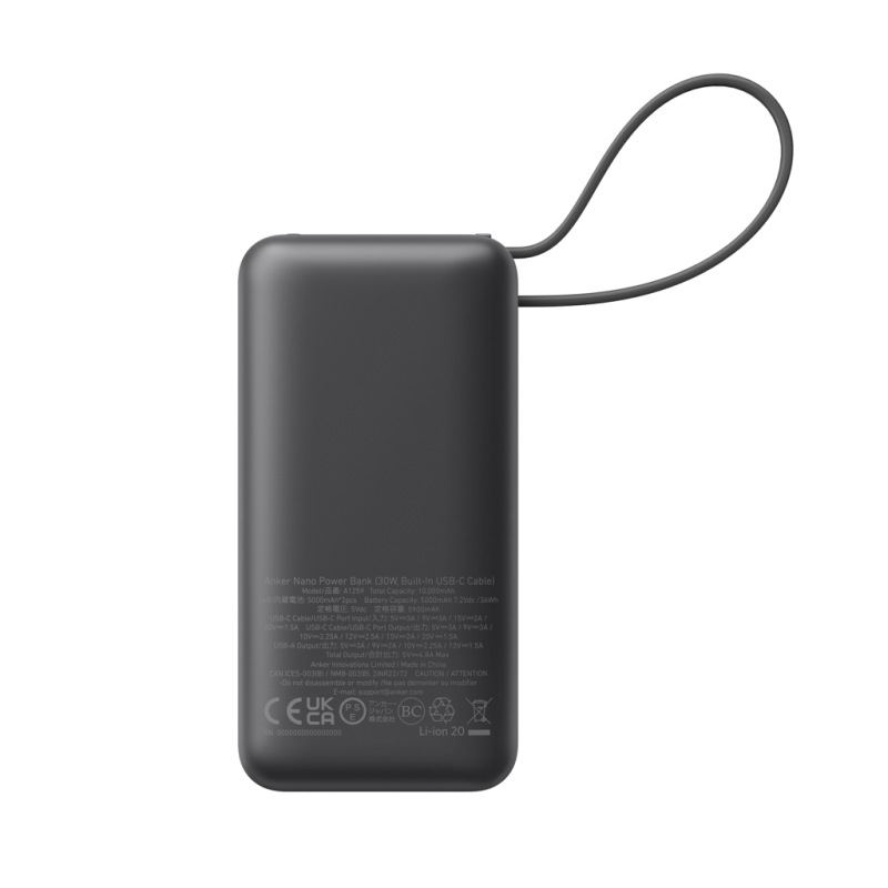 Anker Nano Power Bank 30 W so zabudovaným USB-C káblom čierna 4