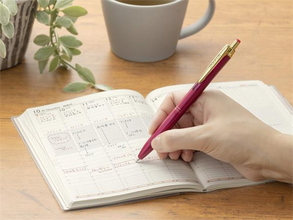 Gélové pero, 0,33 mm, stláčací mechanizmus, telo pera: baklažánovo fialová, ZEBRA "Sarasa 3