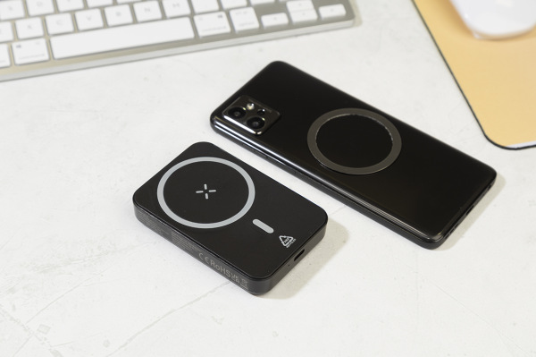 Rabobank FastMag power banka RABS 4