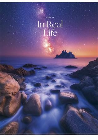 Zošit, zošívaný, A4, štvorčekový, 40 listov, SHKOLYARYK "In Real Life", mix 3