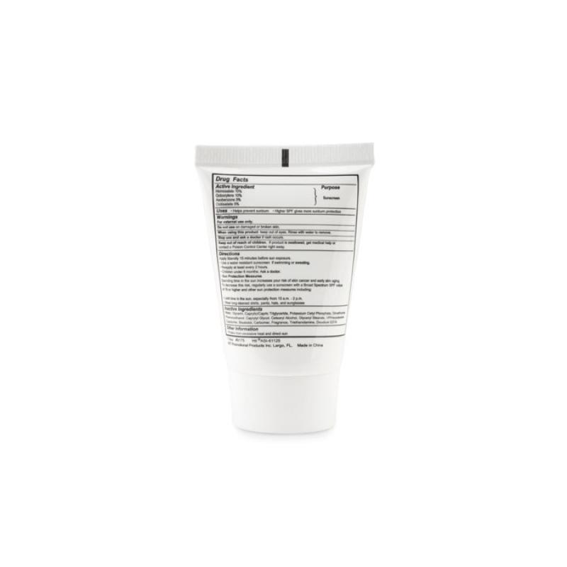SUNCARE TUBE 2