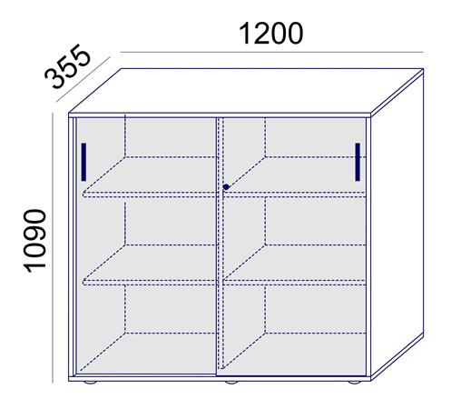 Skriňa, s posuvnými dverami, policová, MAYAH "Freedom SV-13", jaseň 3